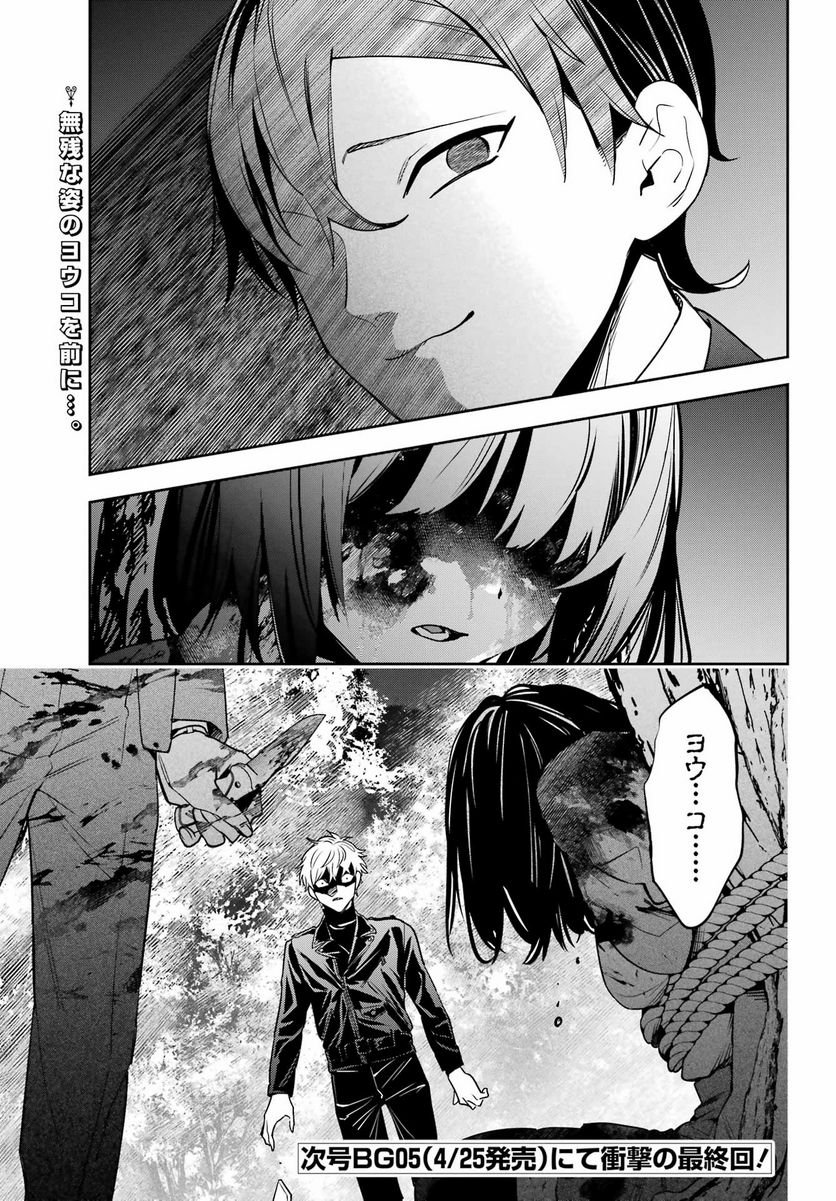 P41