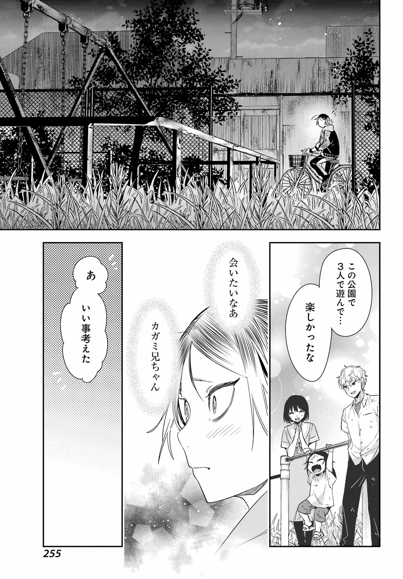 P15