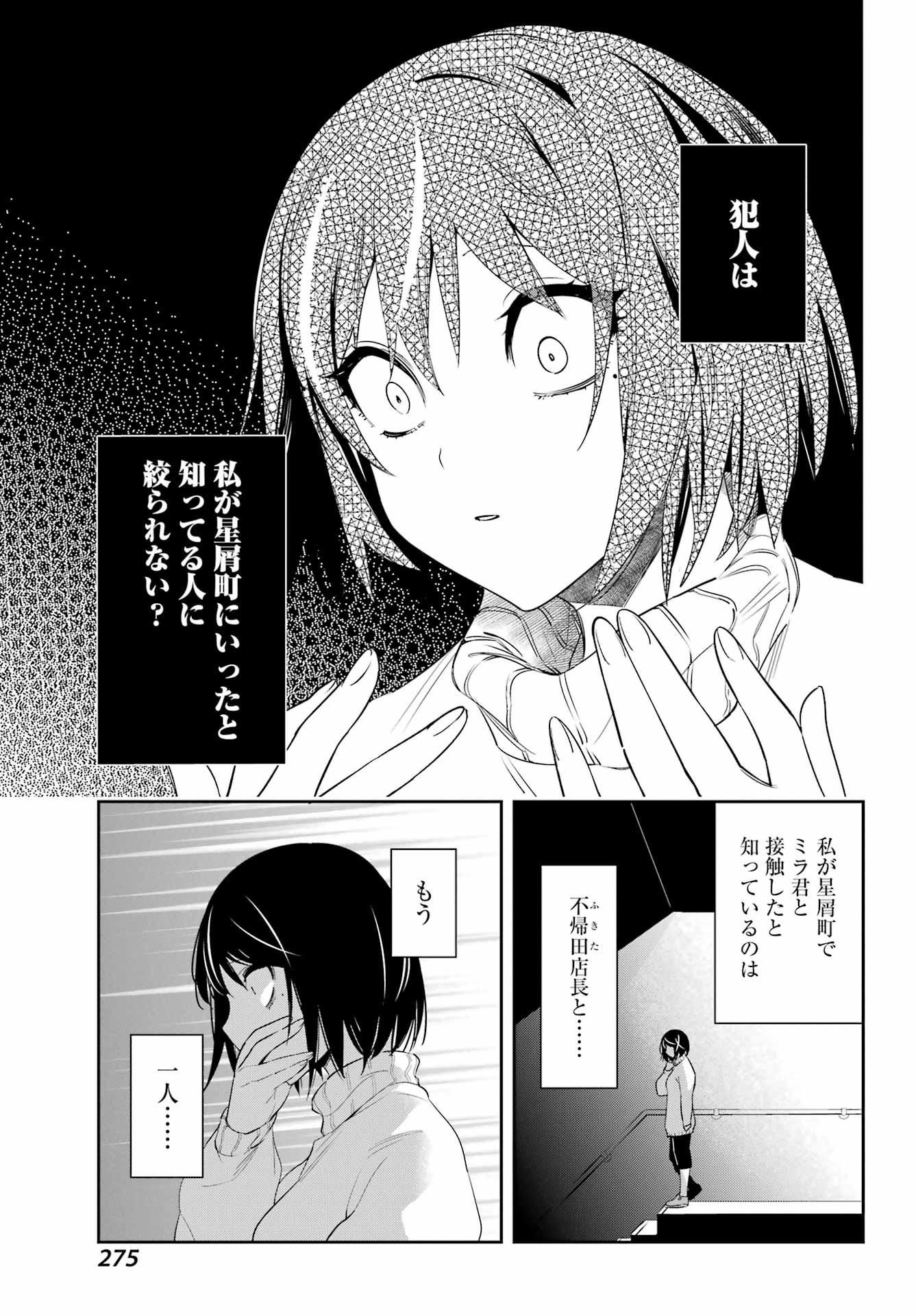 P35