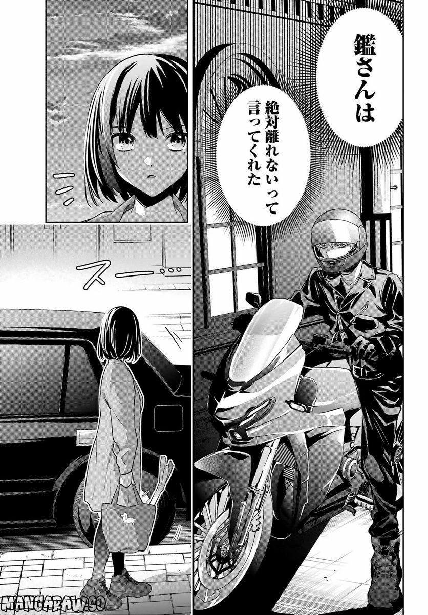 P35
