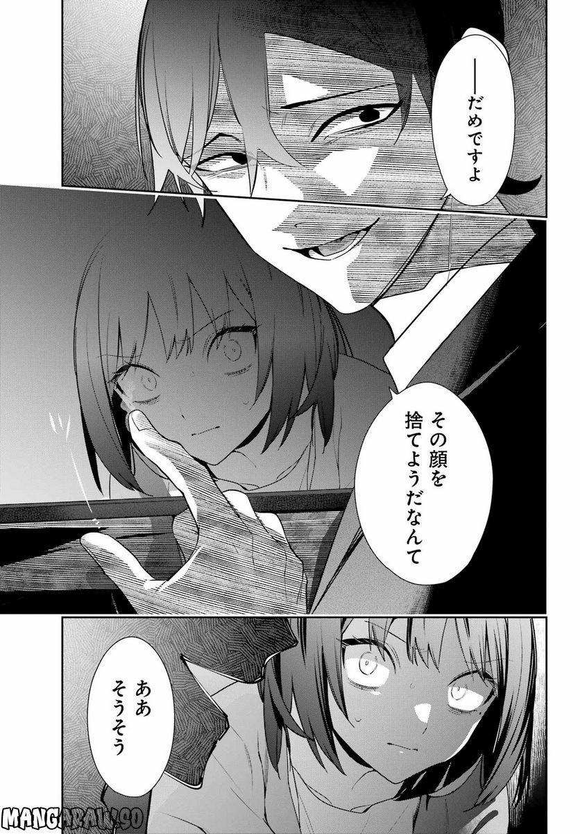 P41