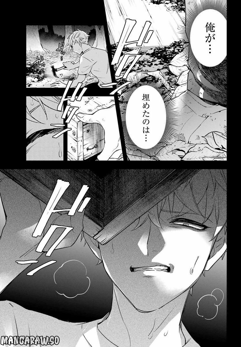 P41