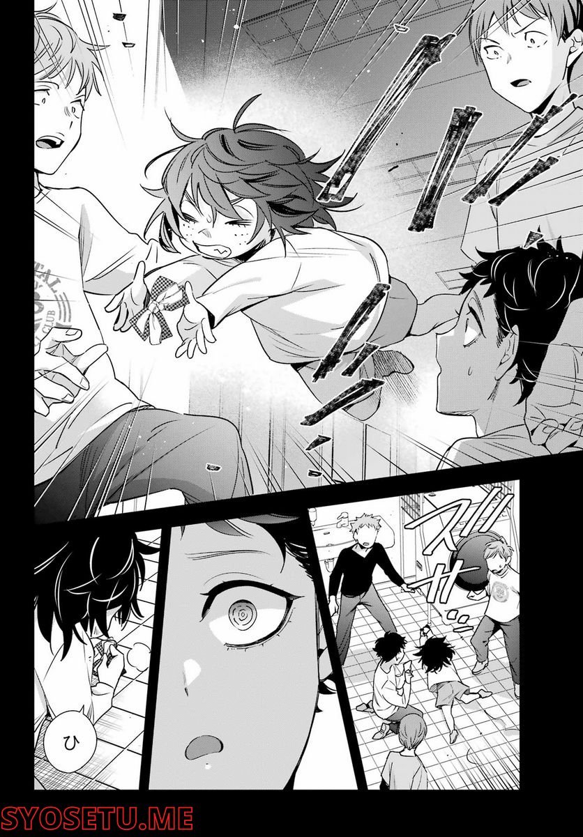P24