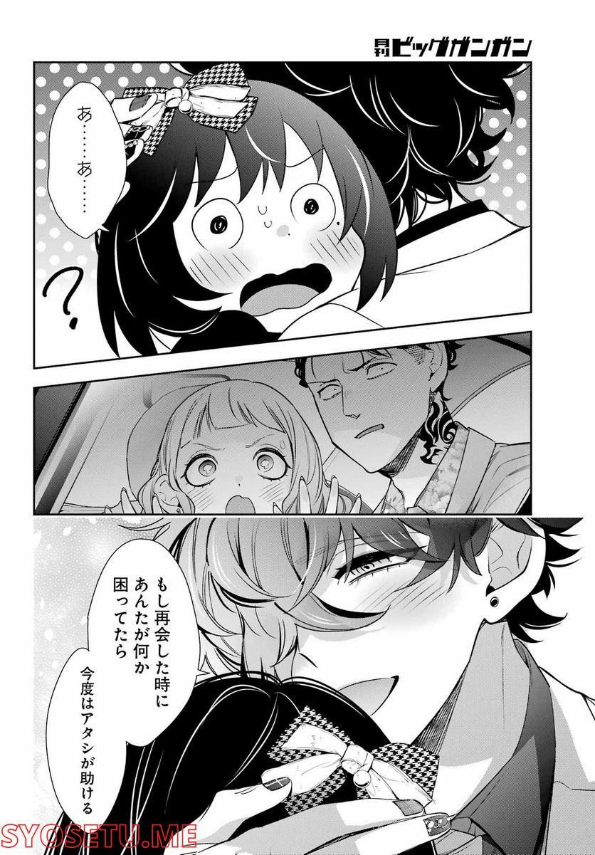 P32