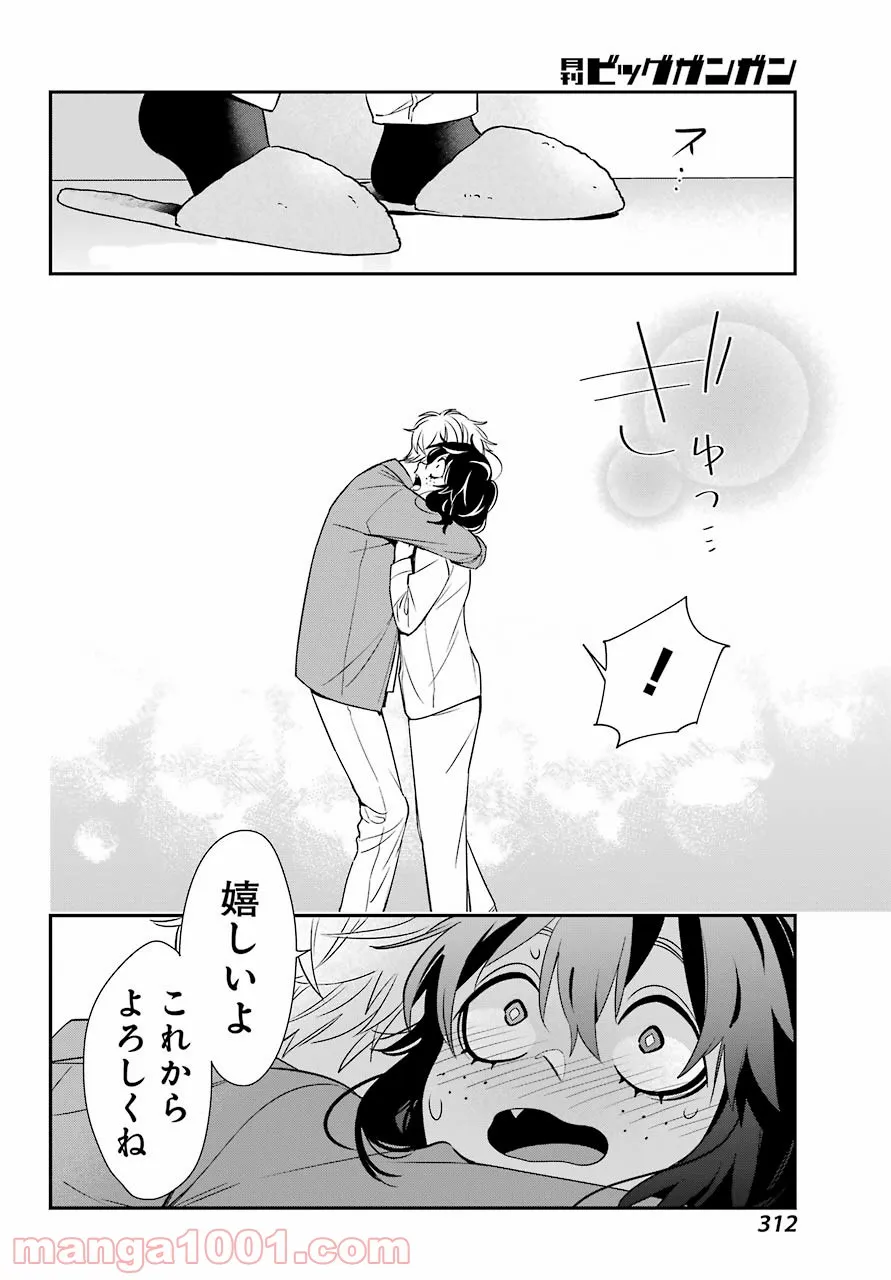P34