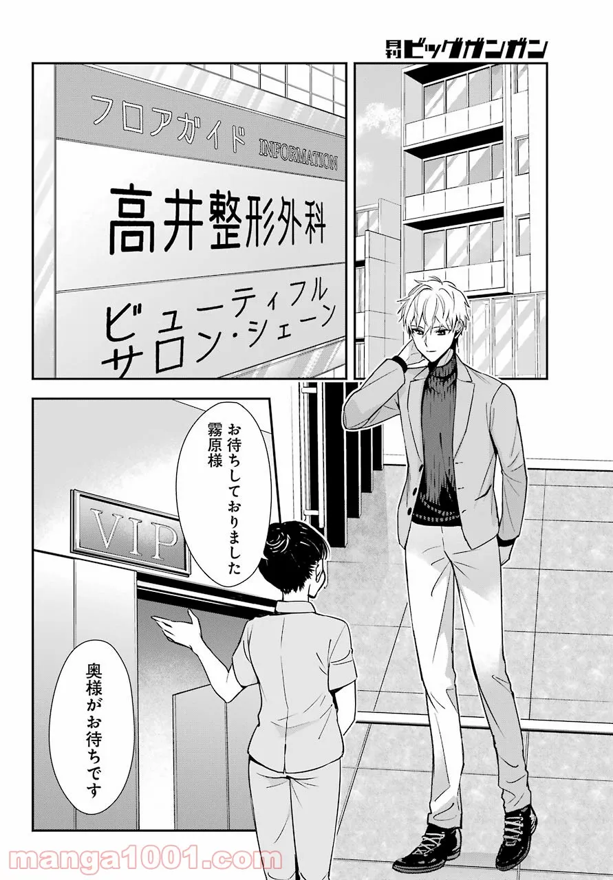 P36