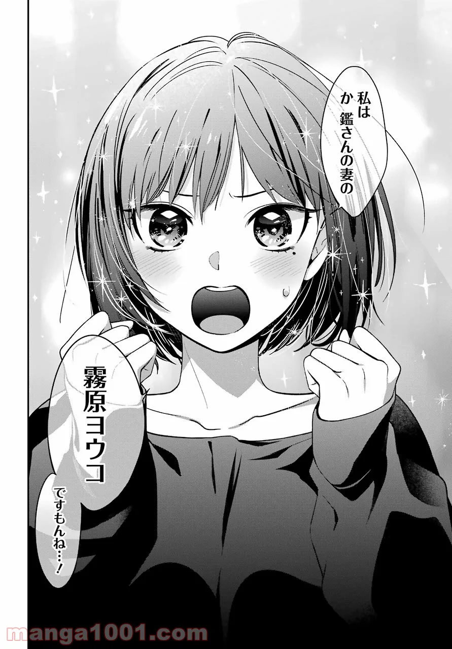 P38