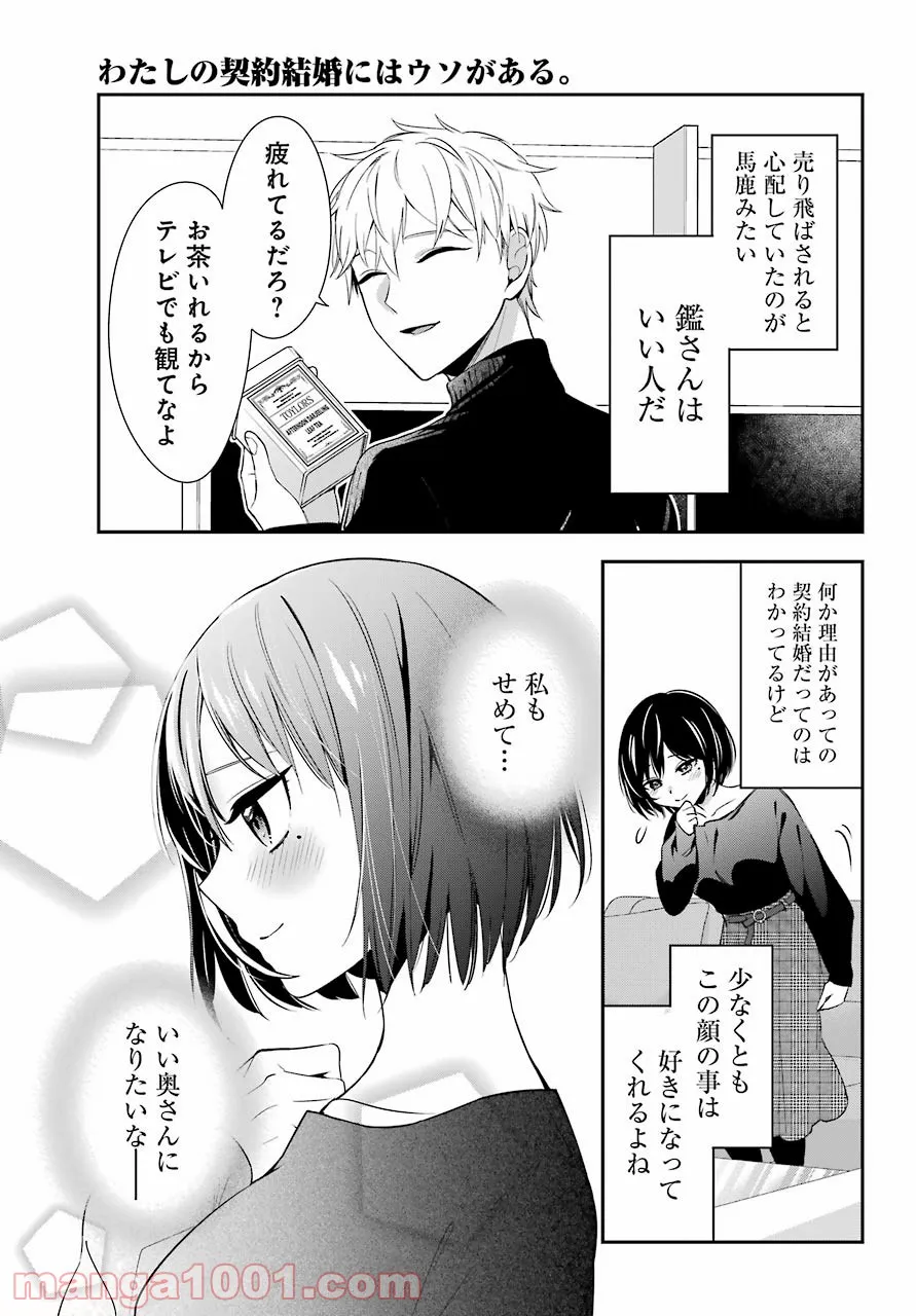 P41