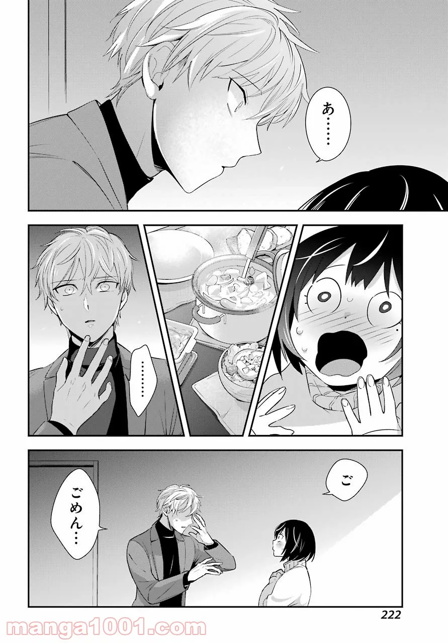 P32