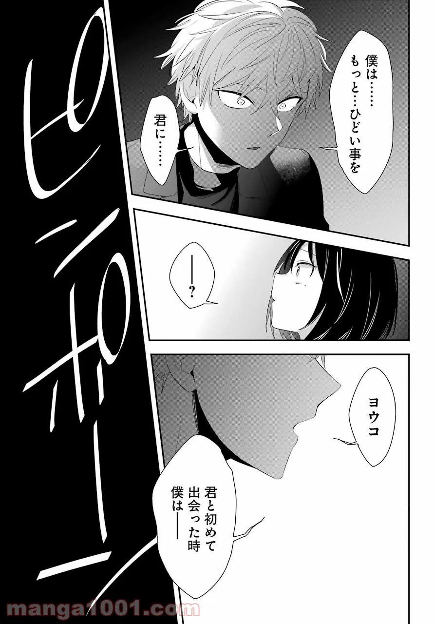 P35