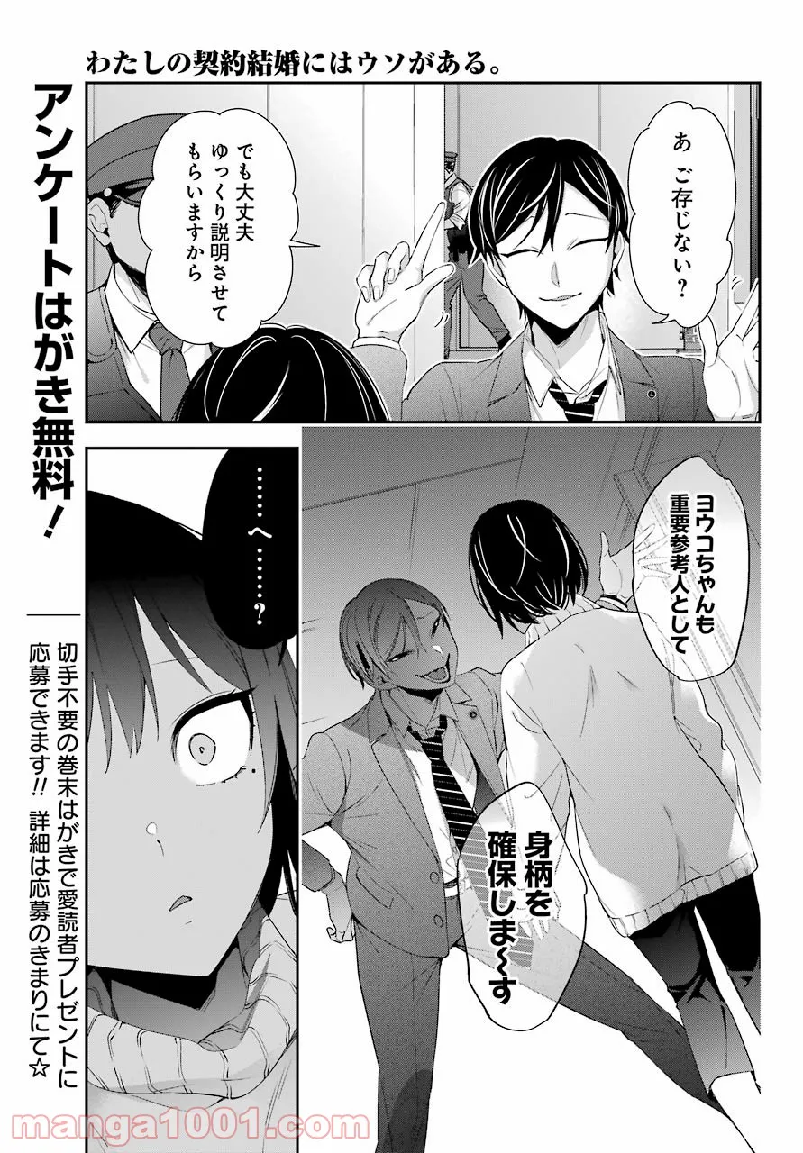P41