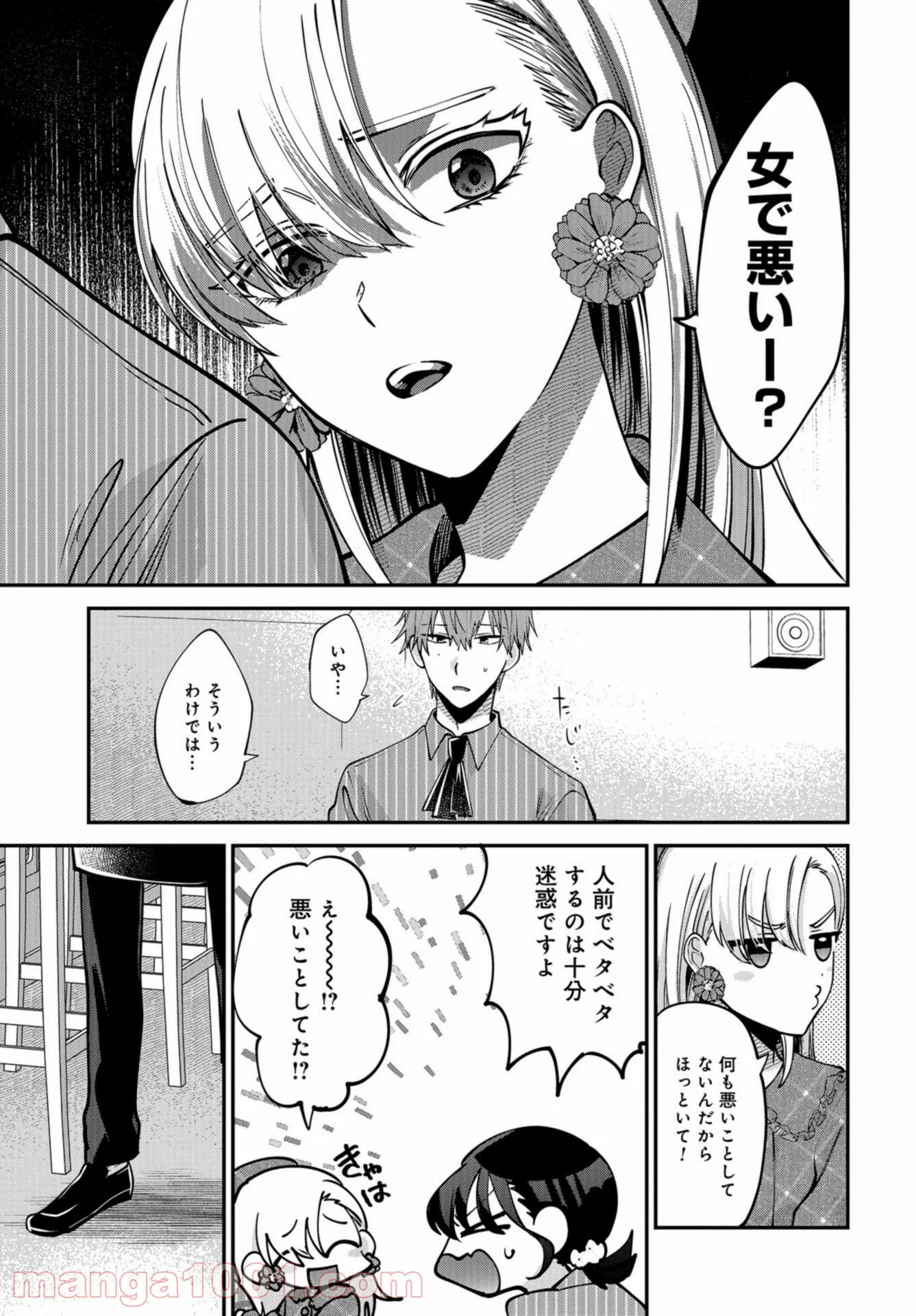 P21