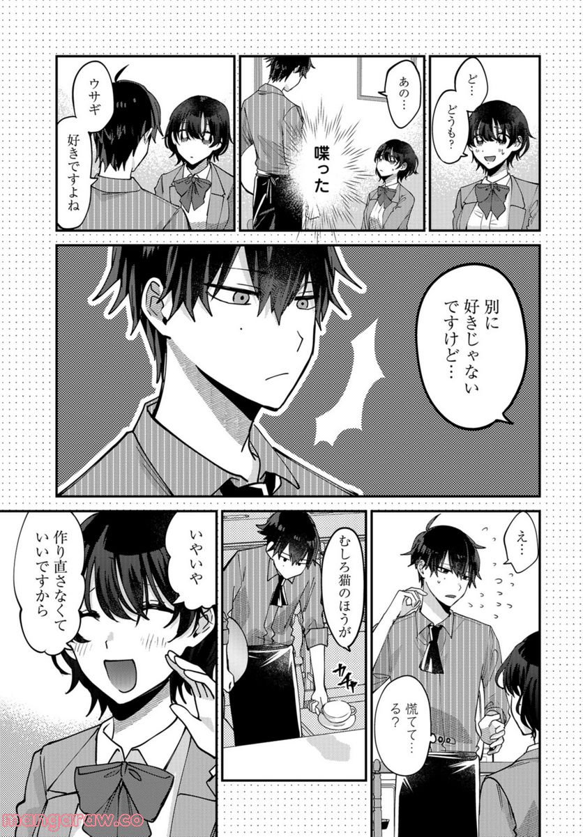P7