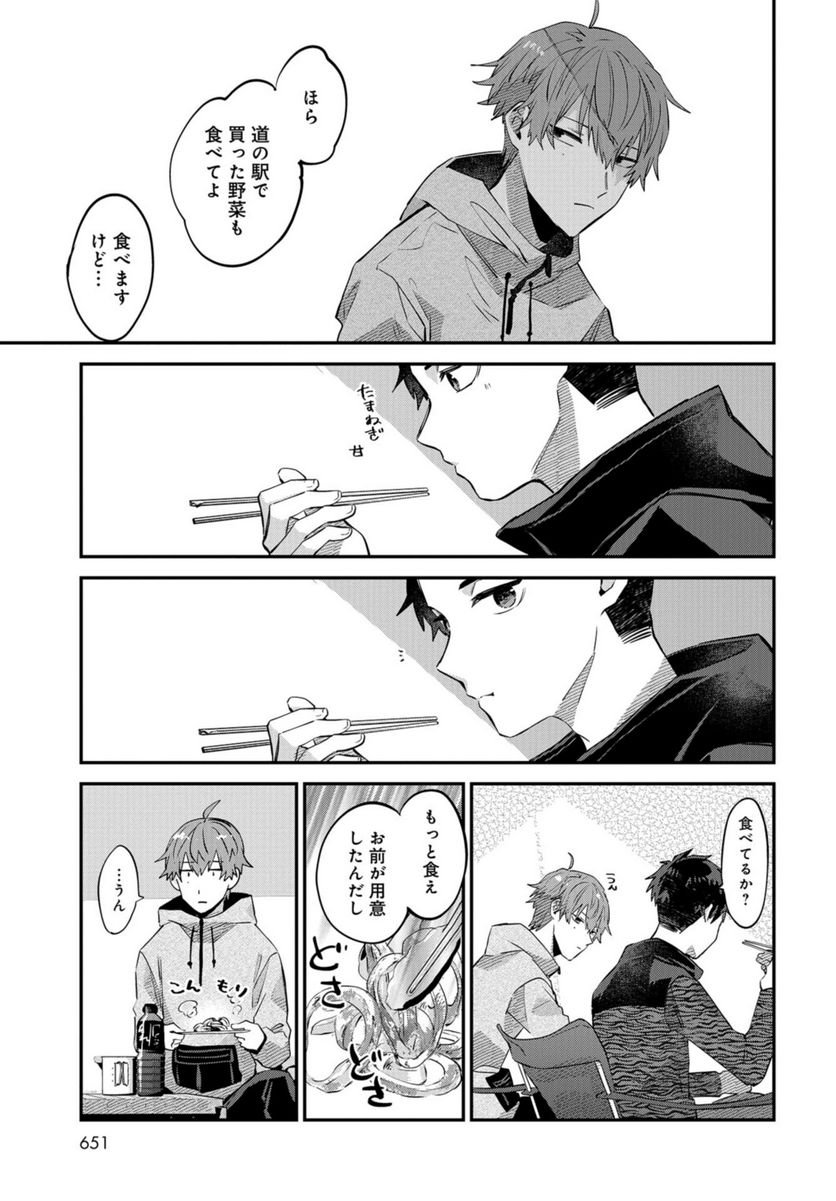 P21