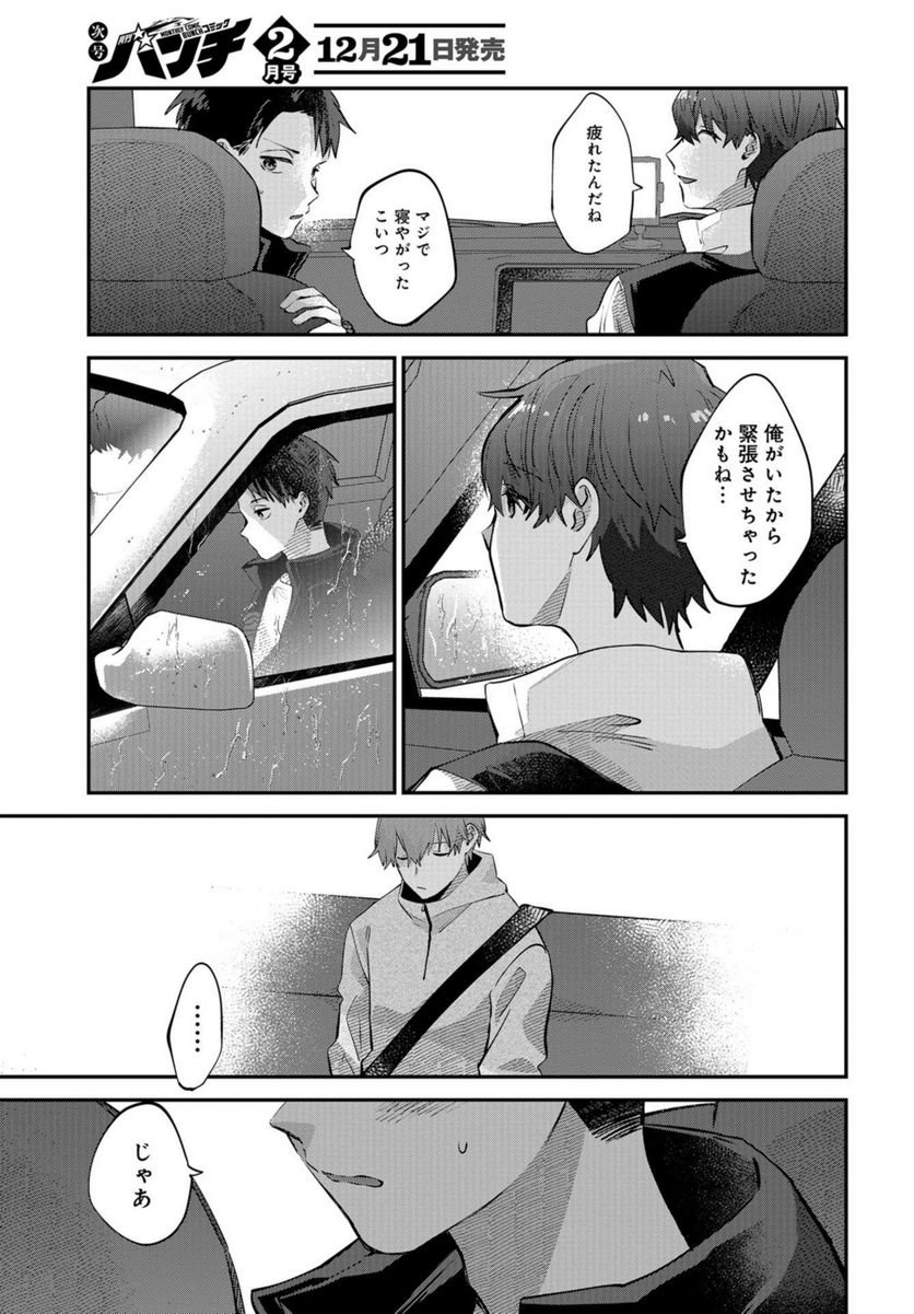 P35