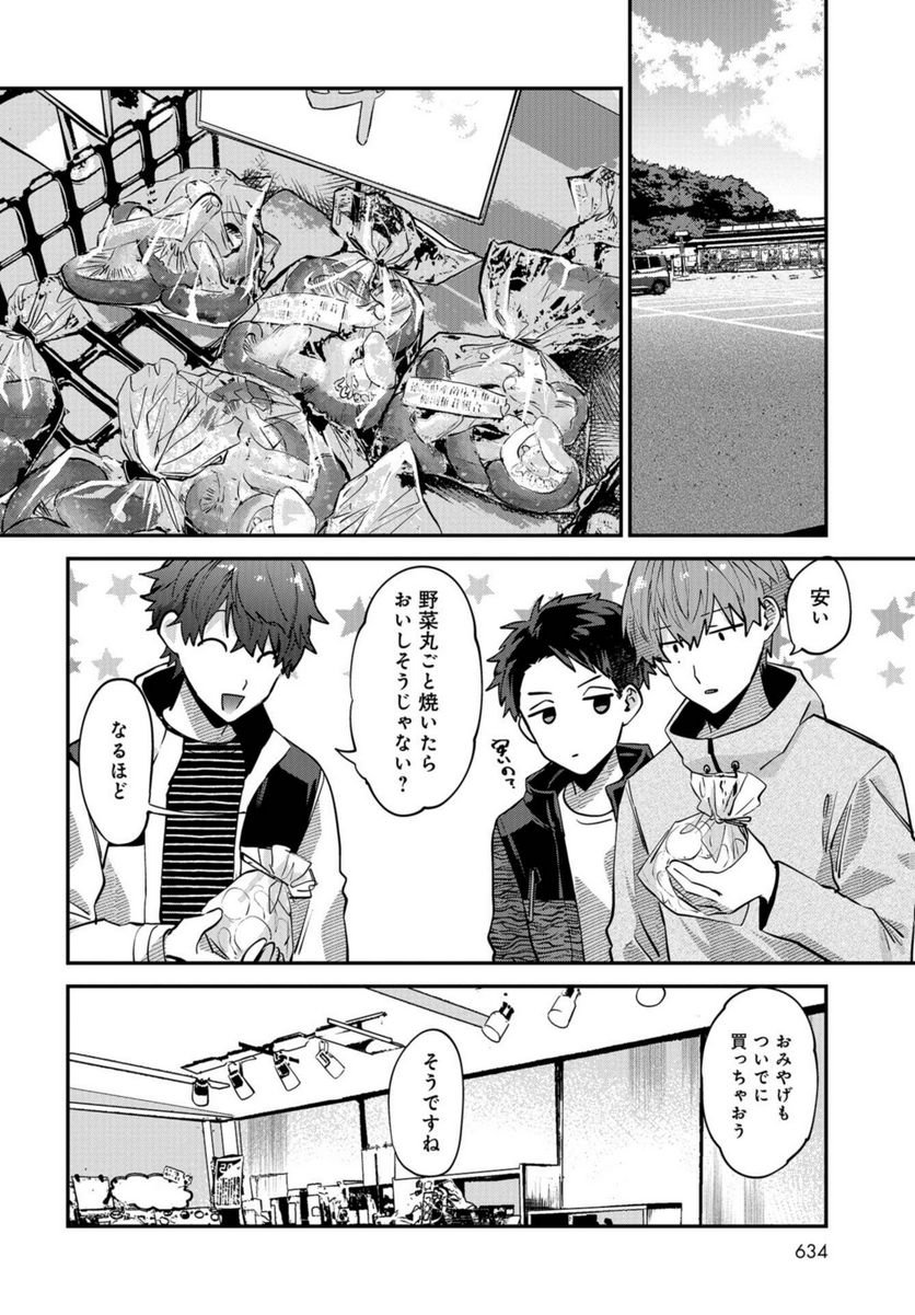P4