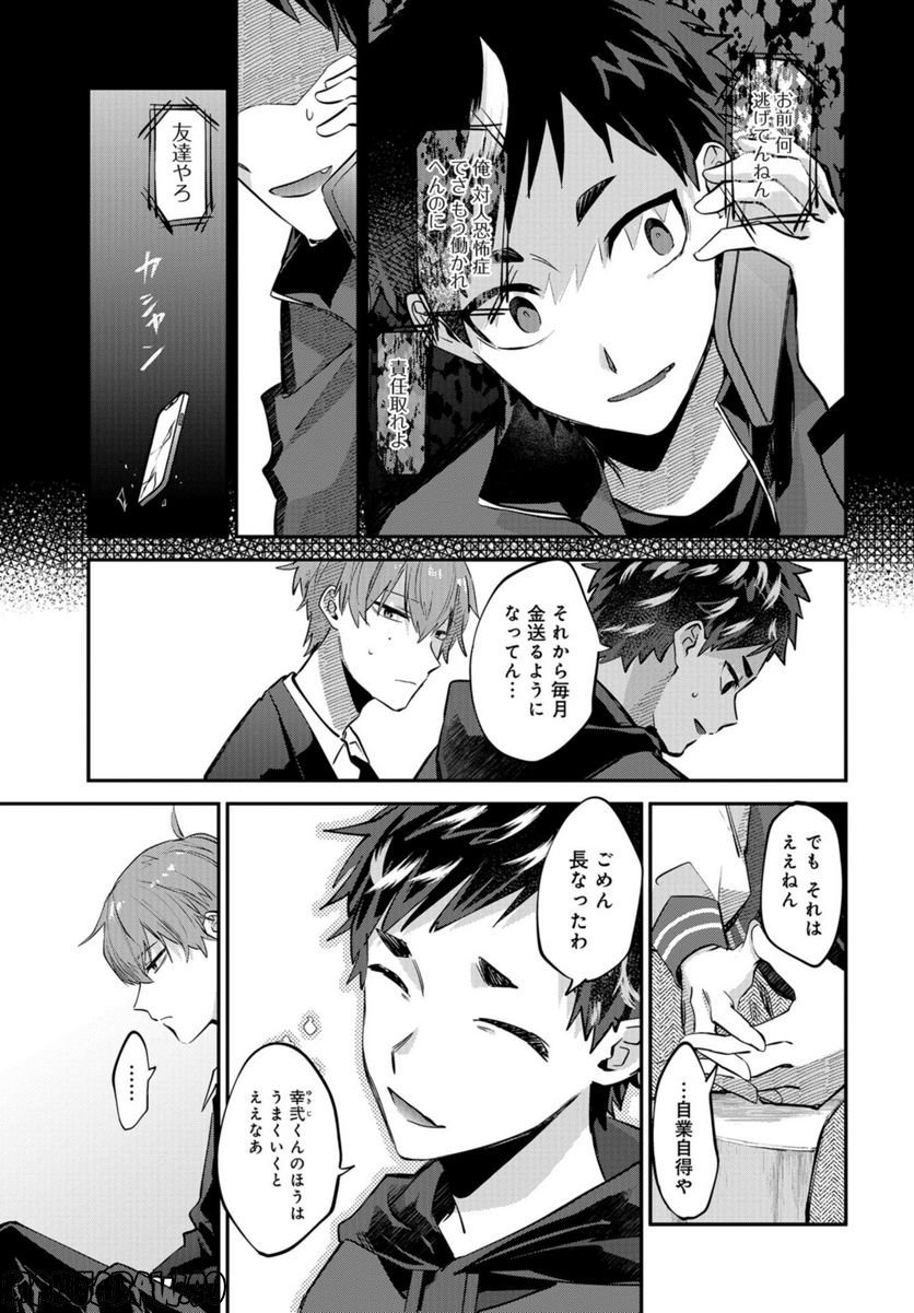 P27