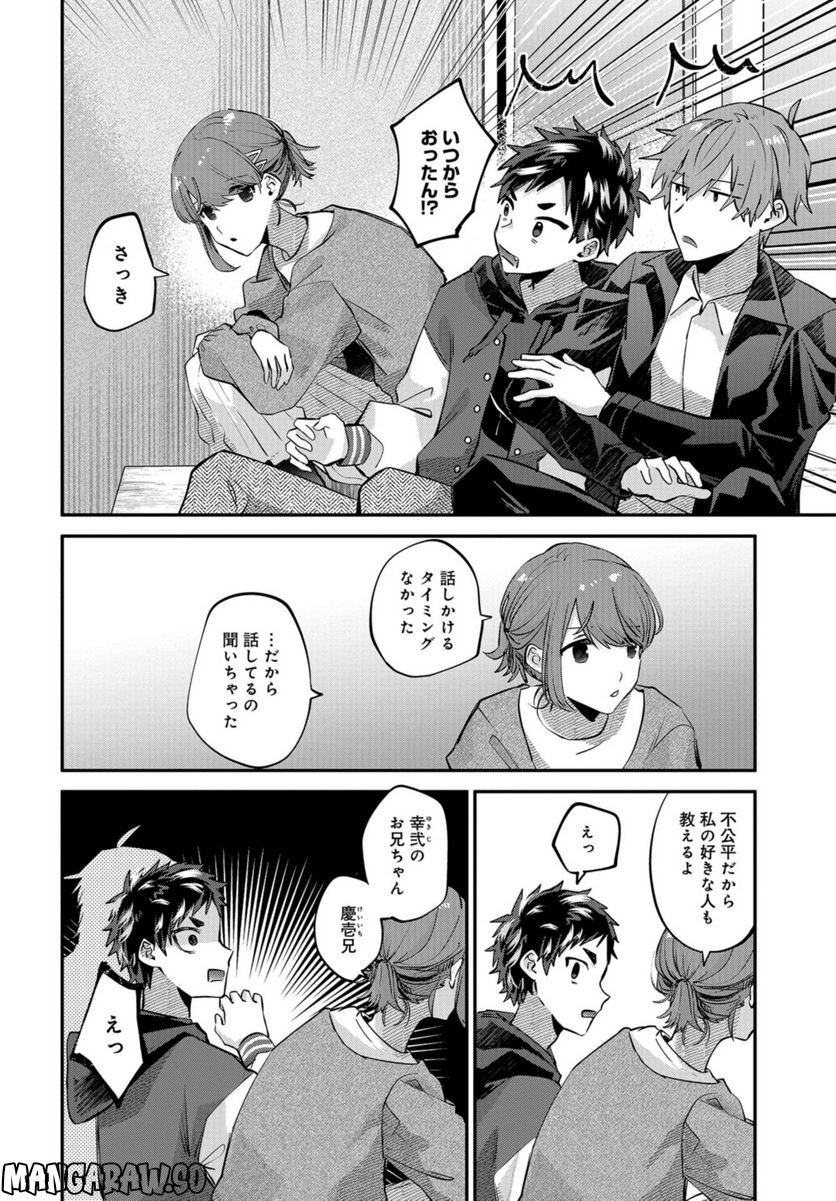 P30