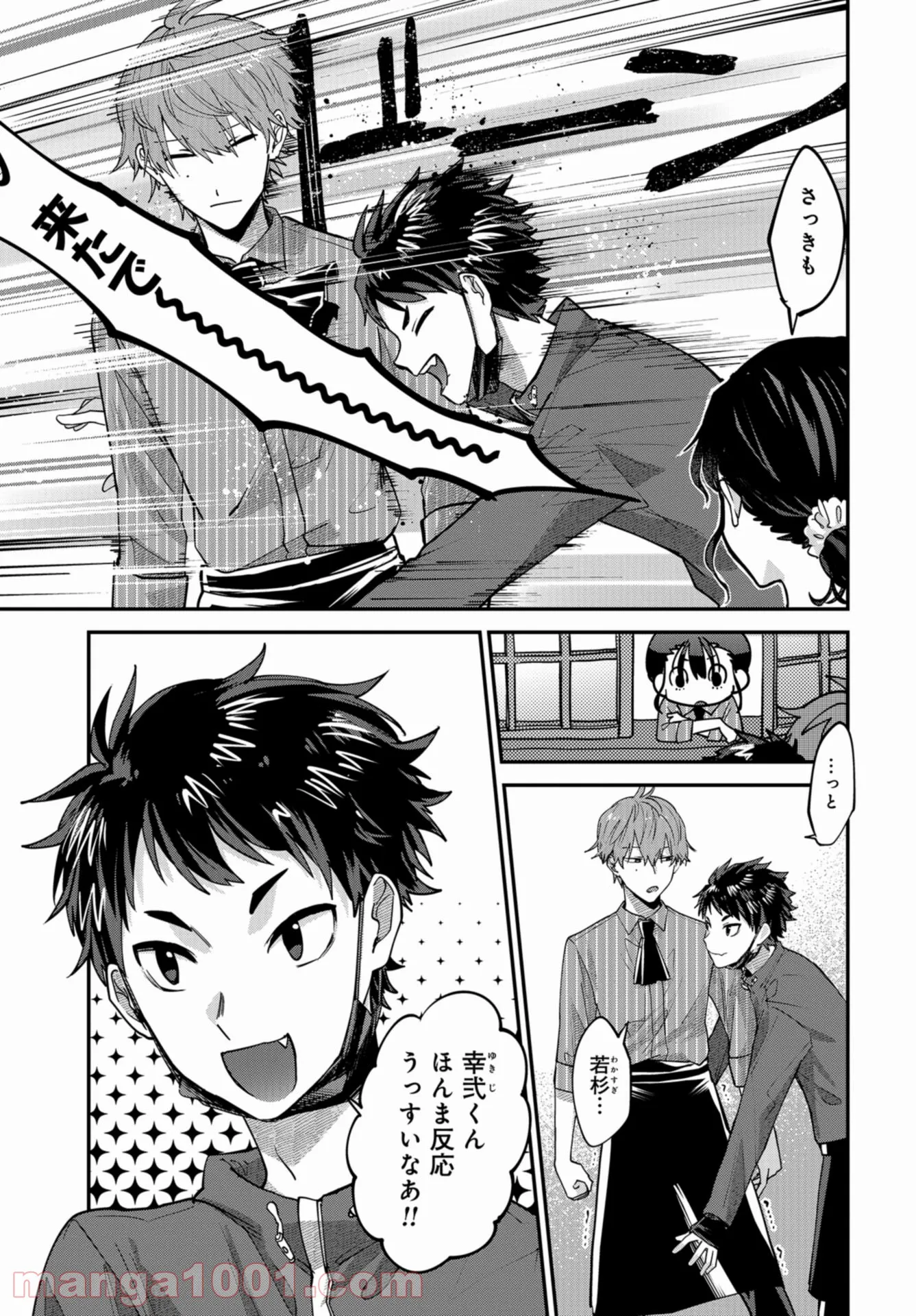 P19