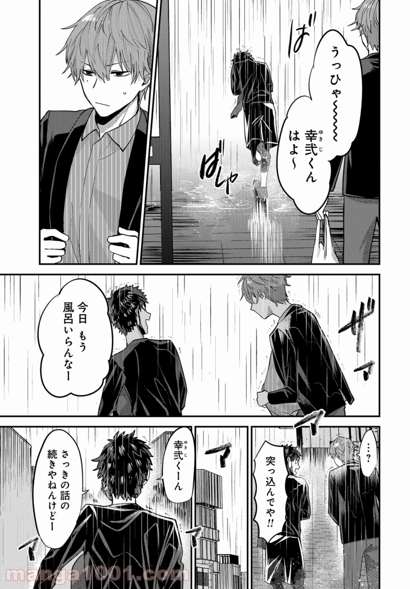 P27