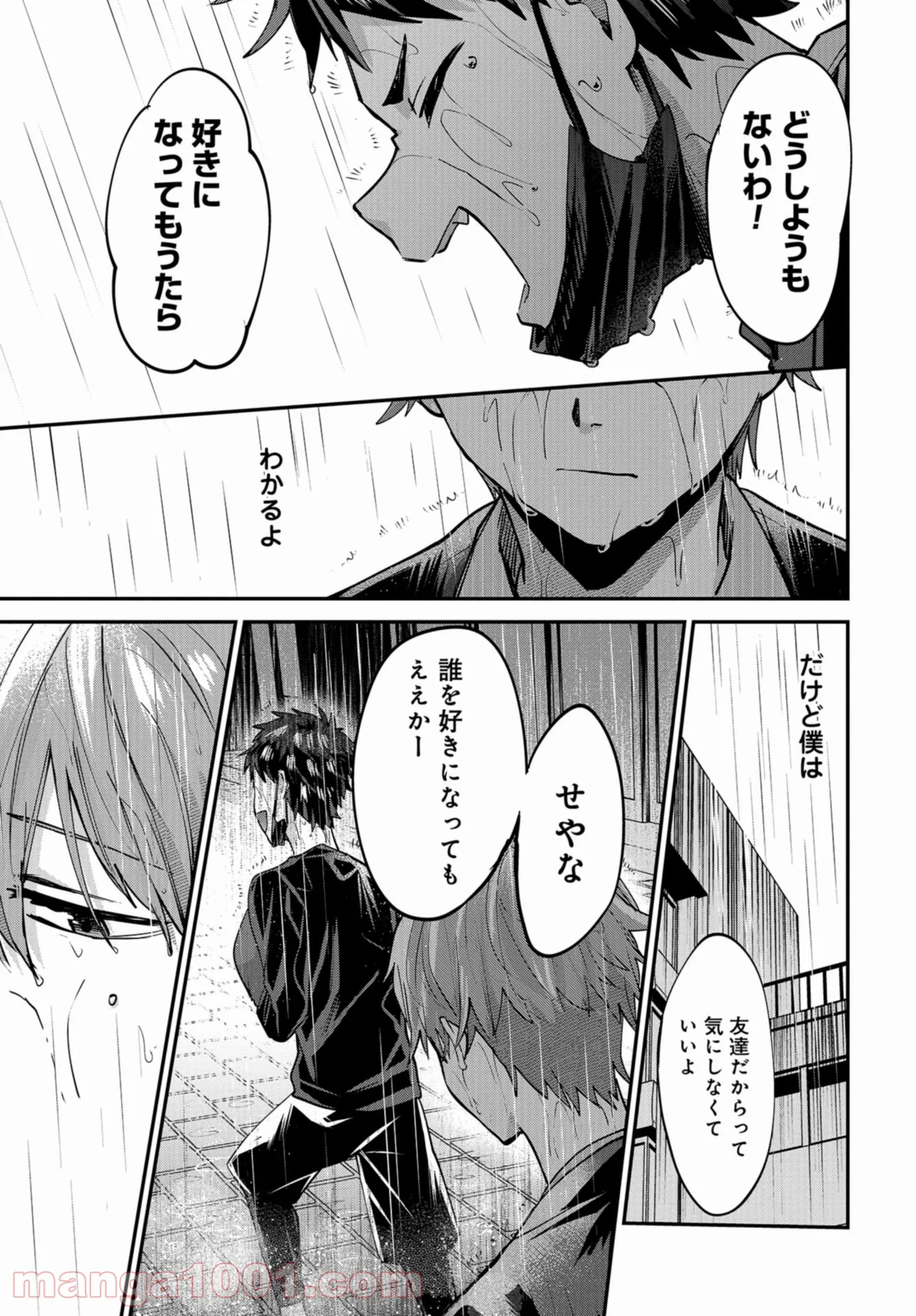 P29