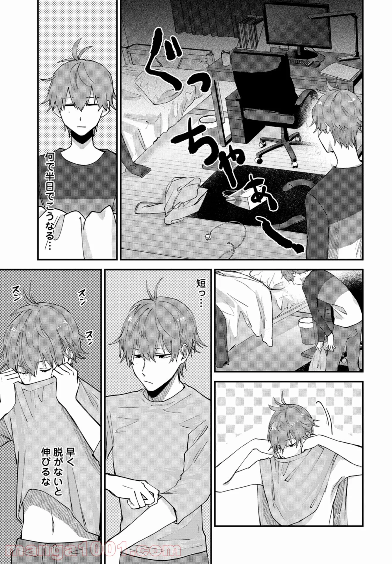 P3