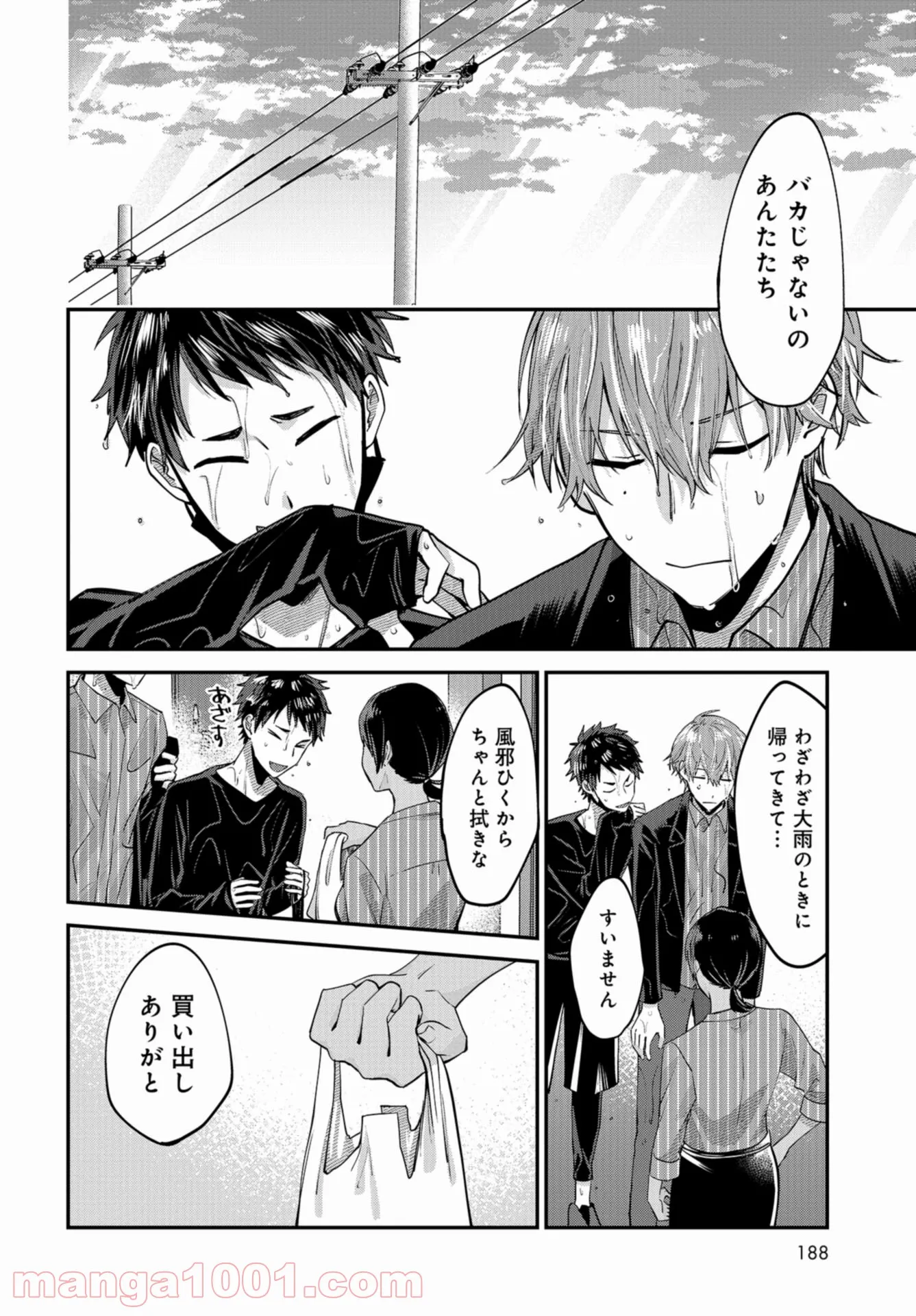 P34