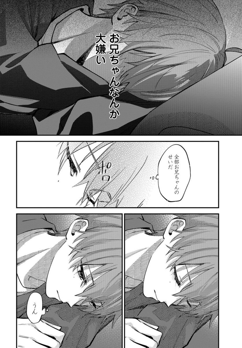 P24