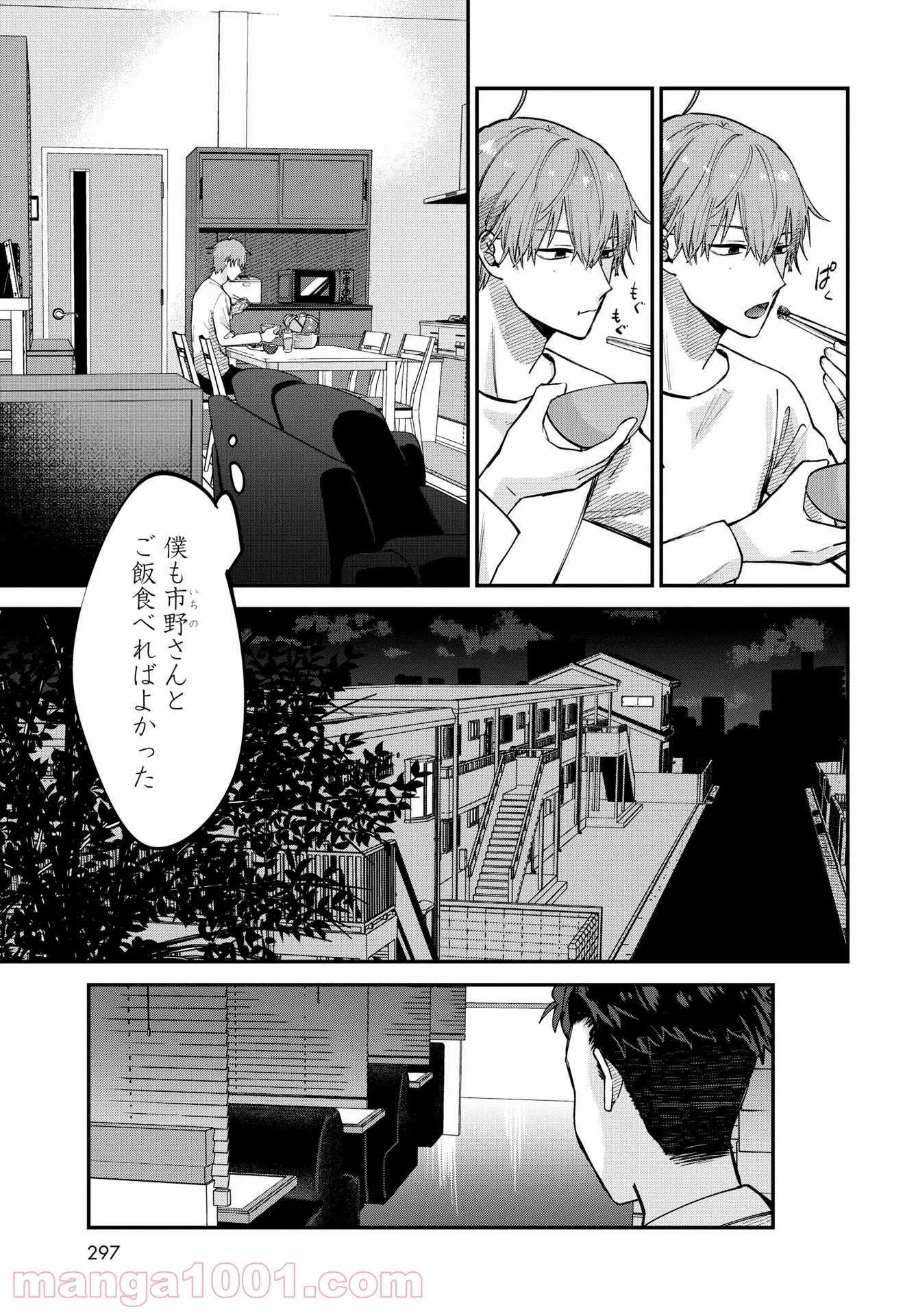 P27