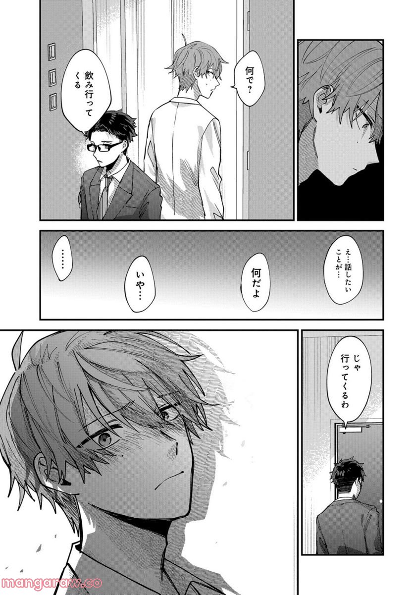 P37