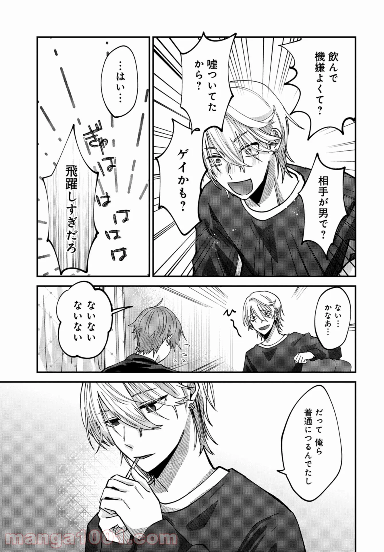 P15