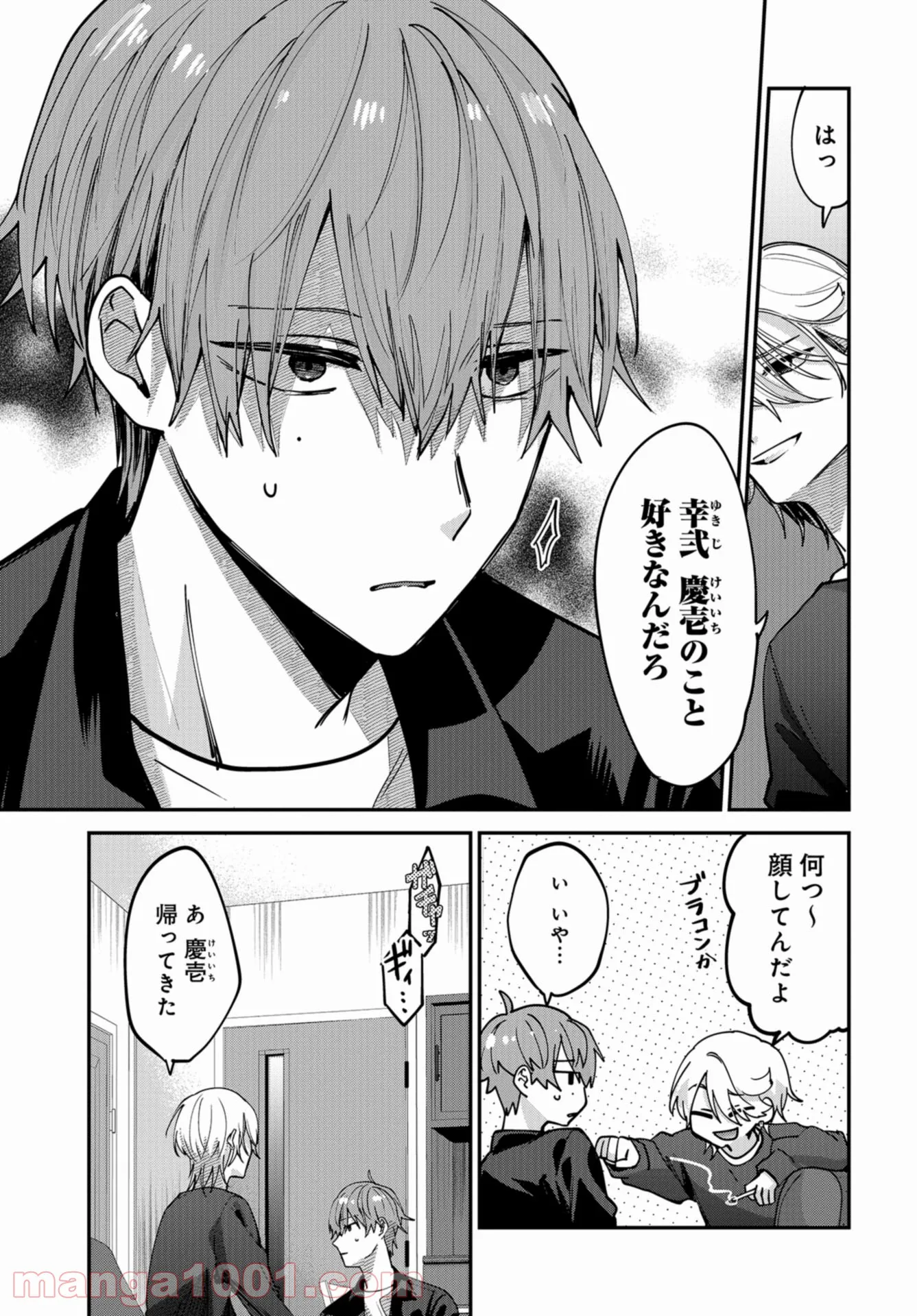 P23