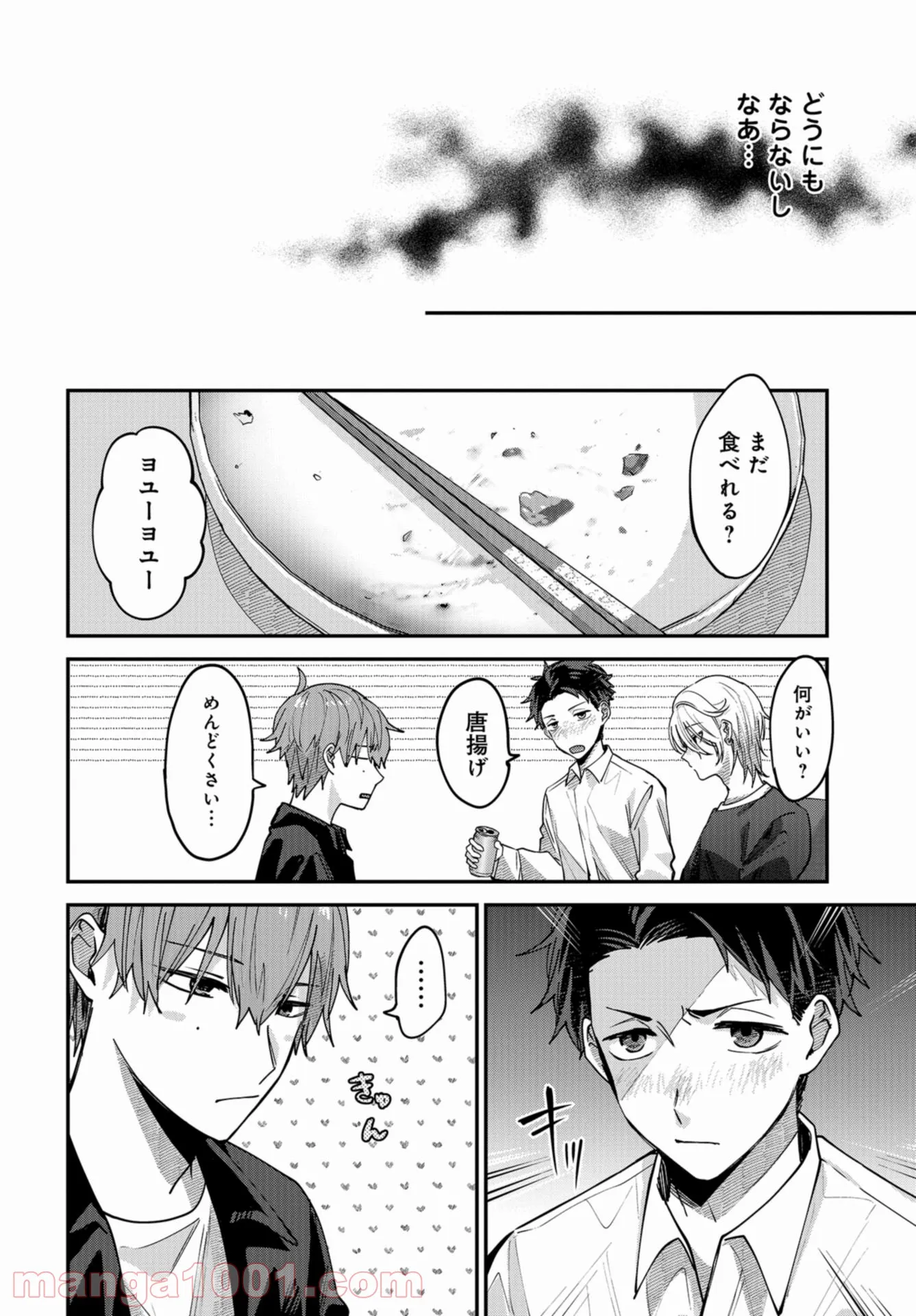 P26