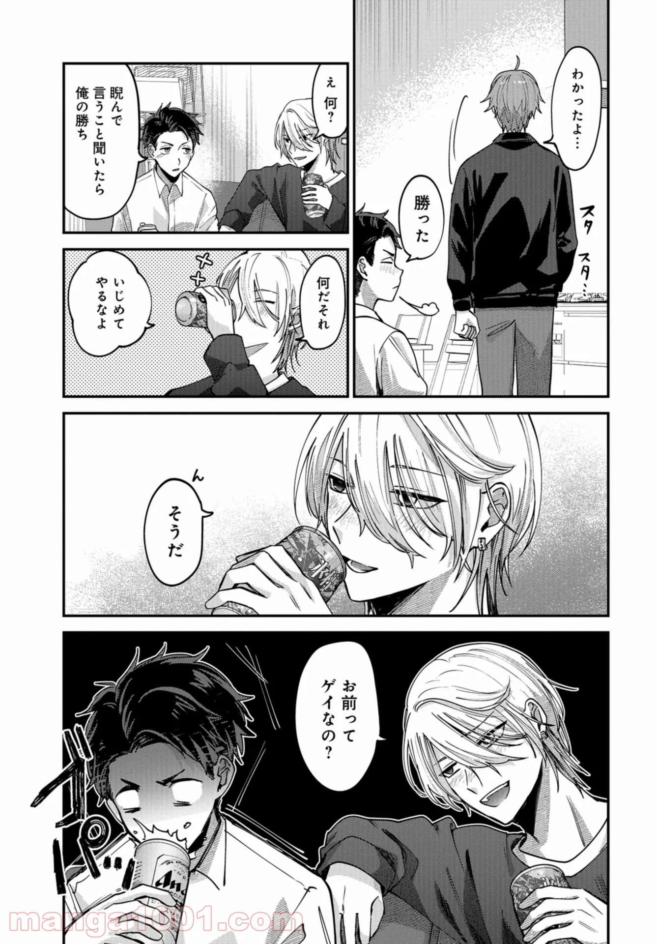 P27