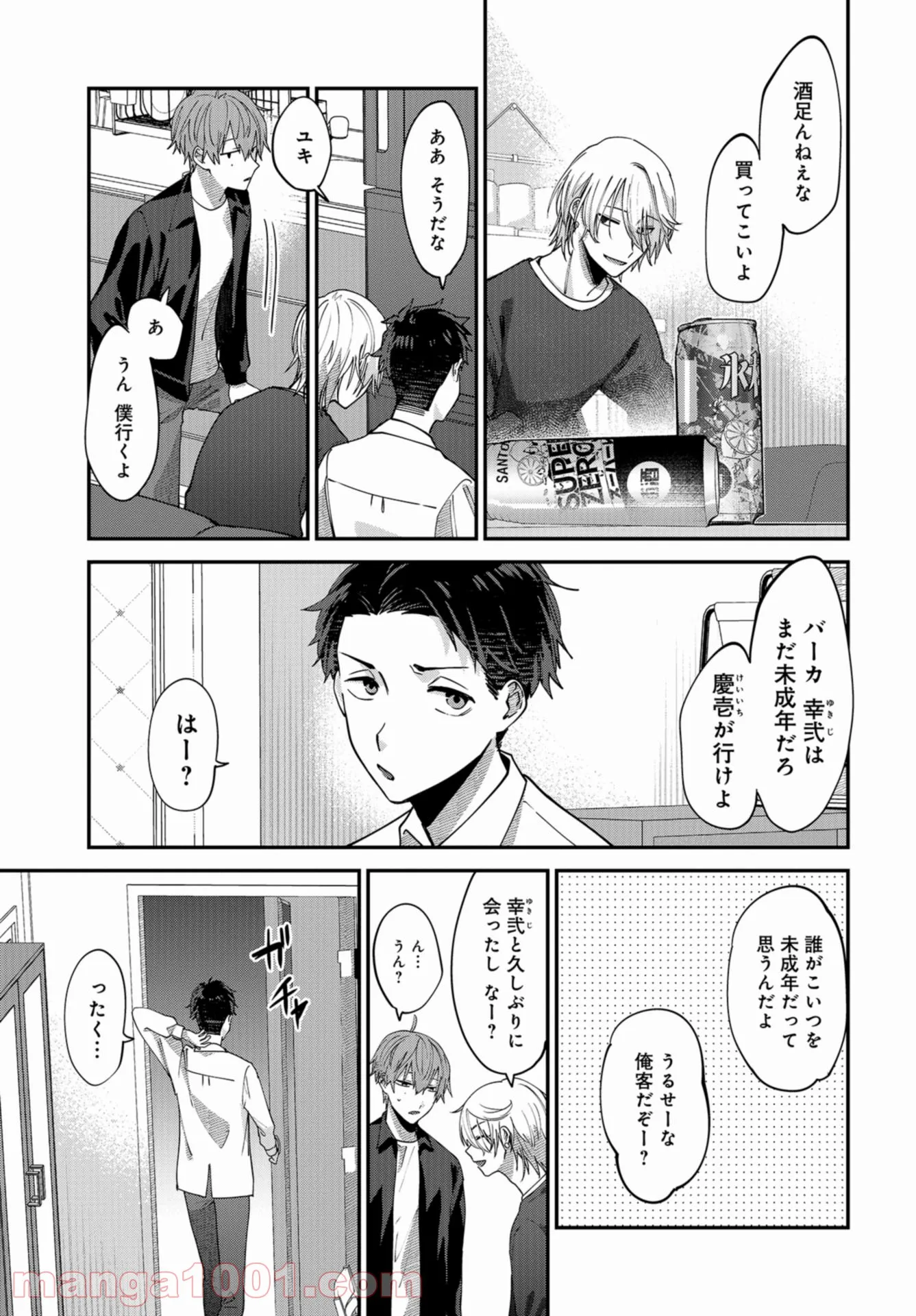 P9