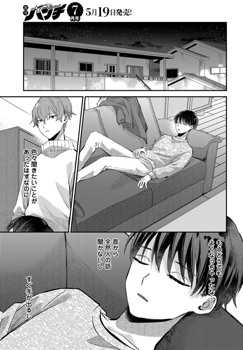 P27