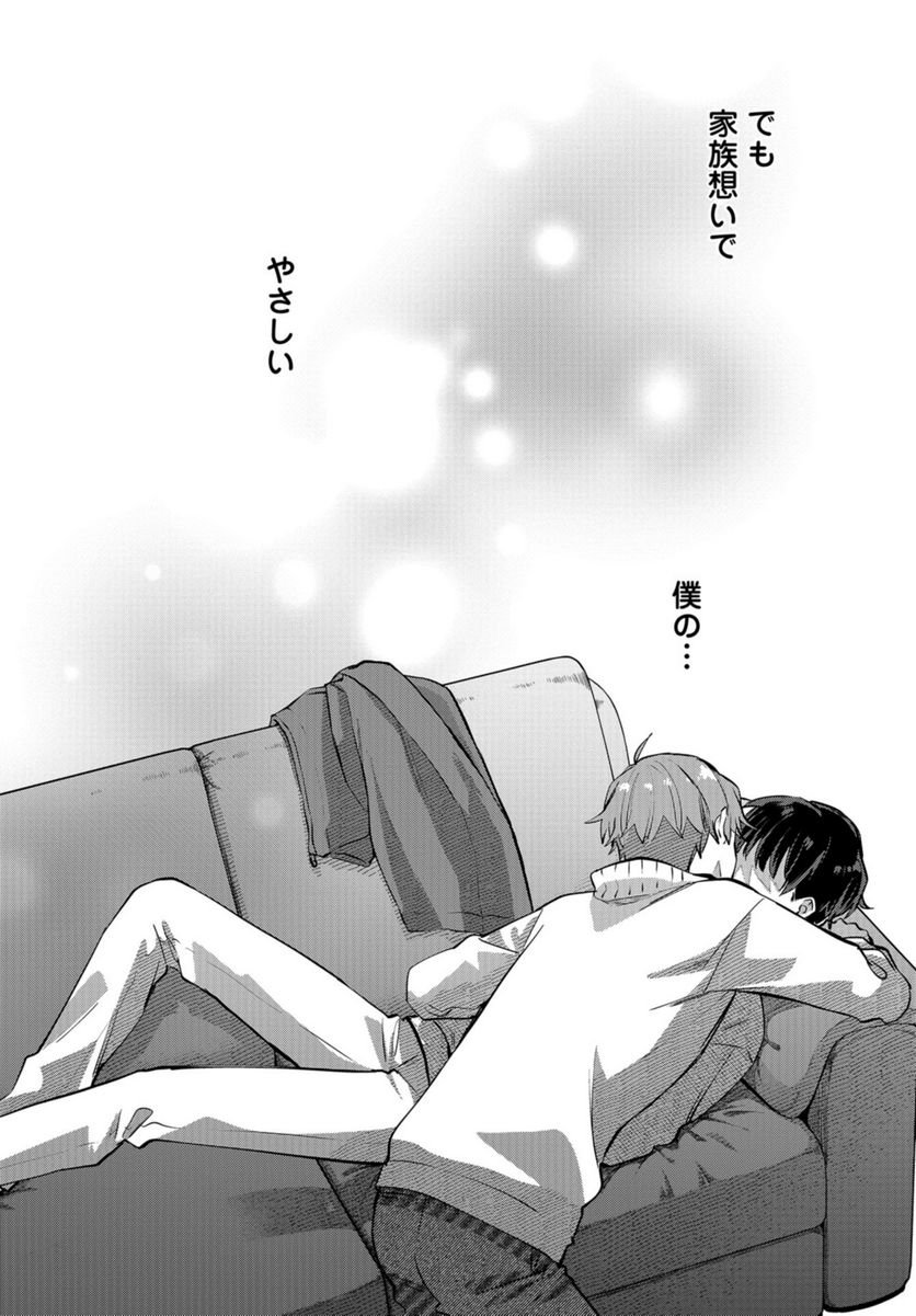 P28