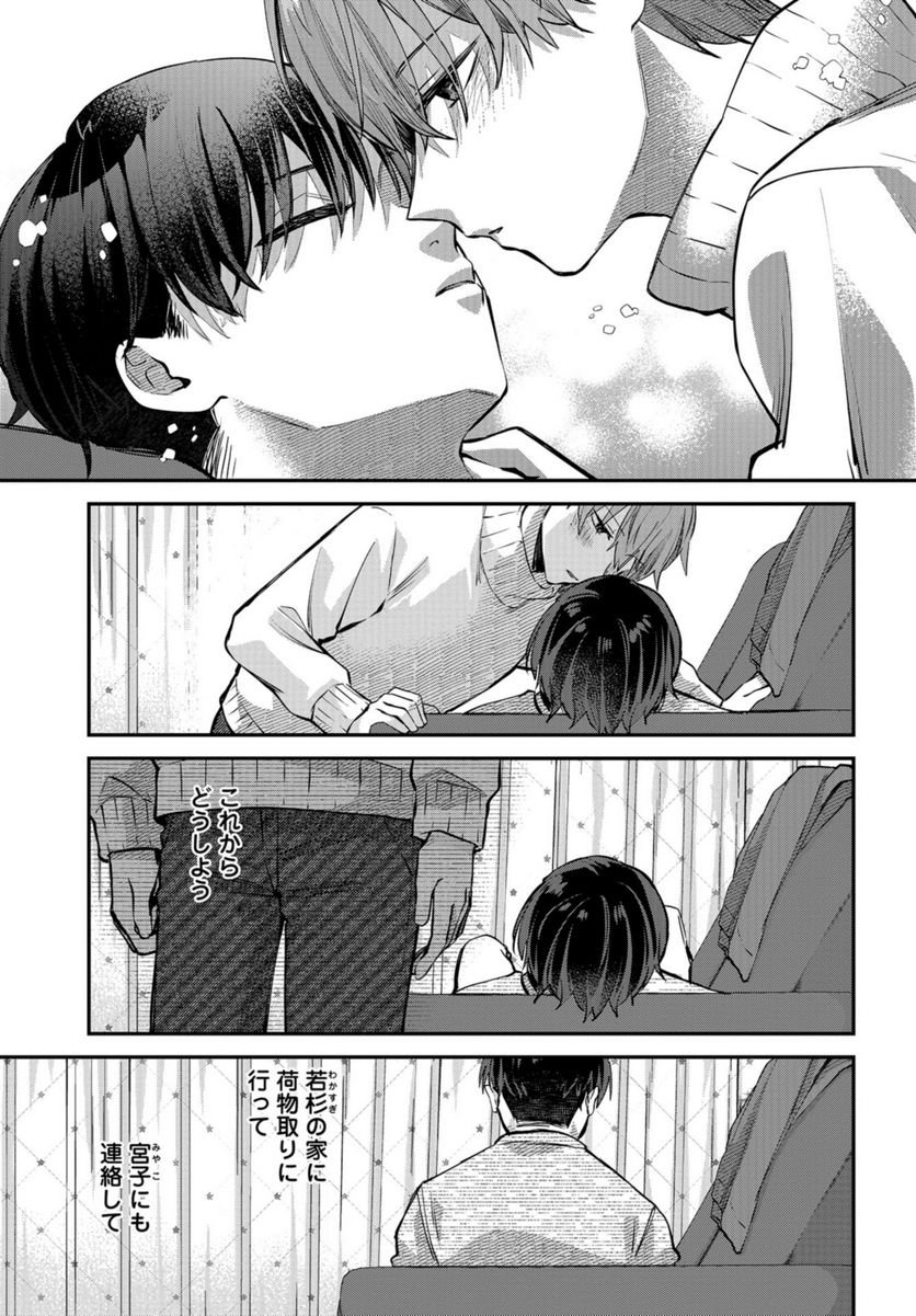 P29