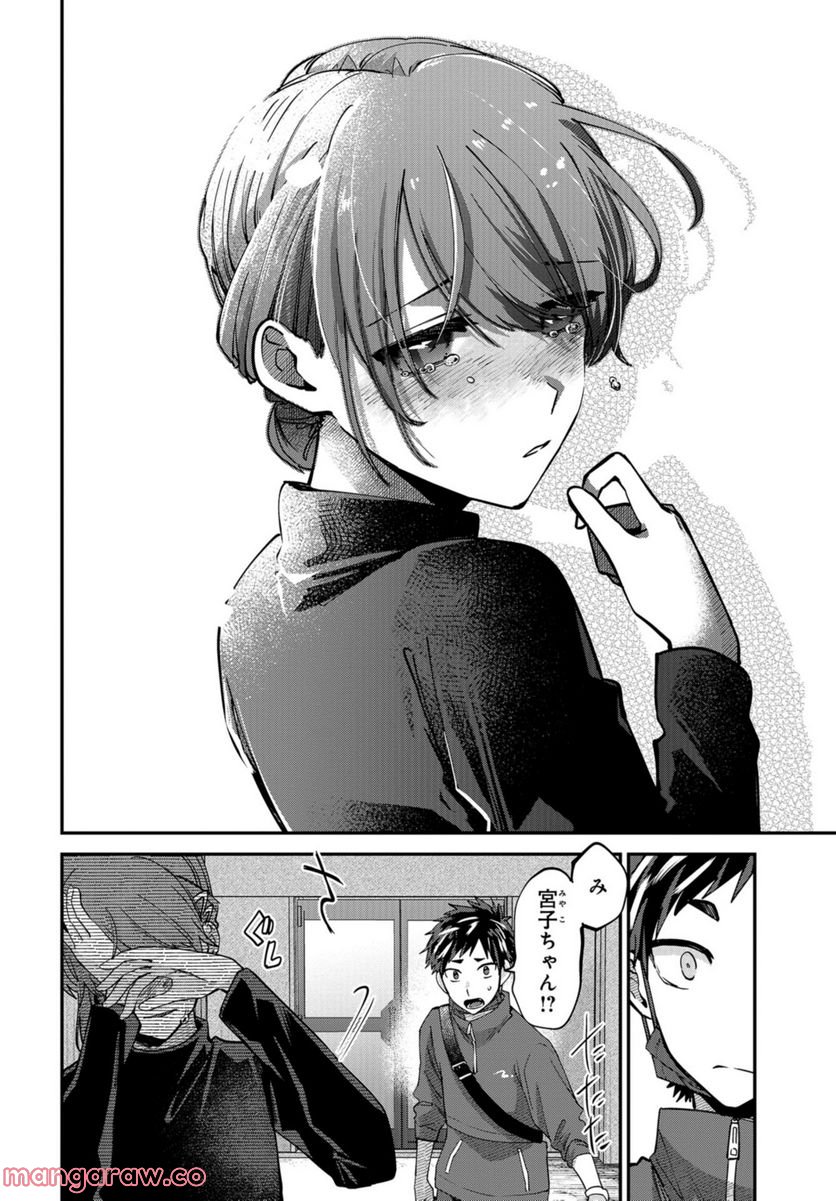 P28