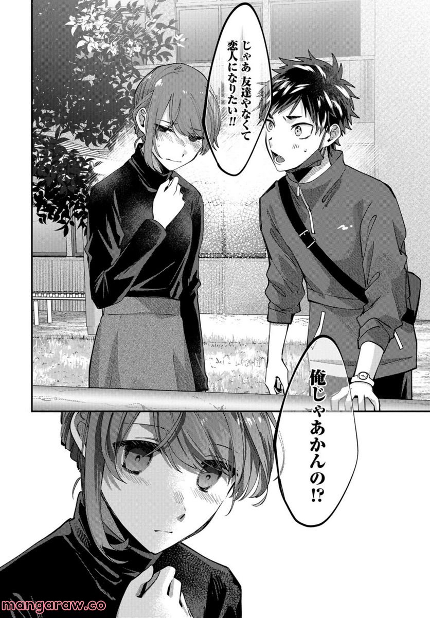 P30