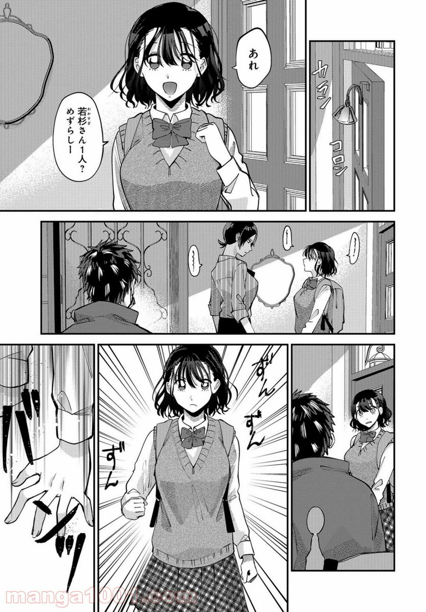 P17