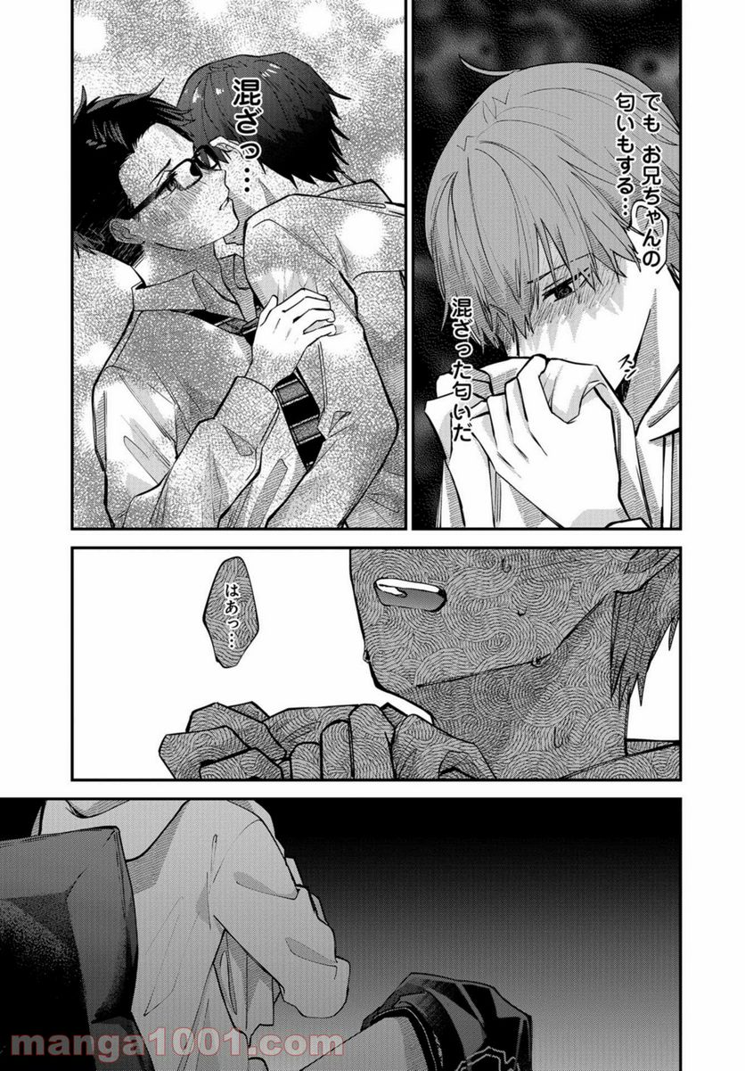 P27