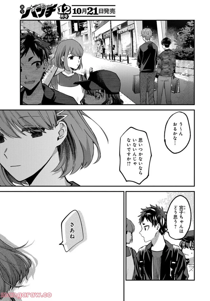 P31