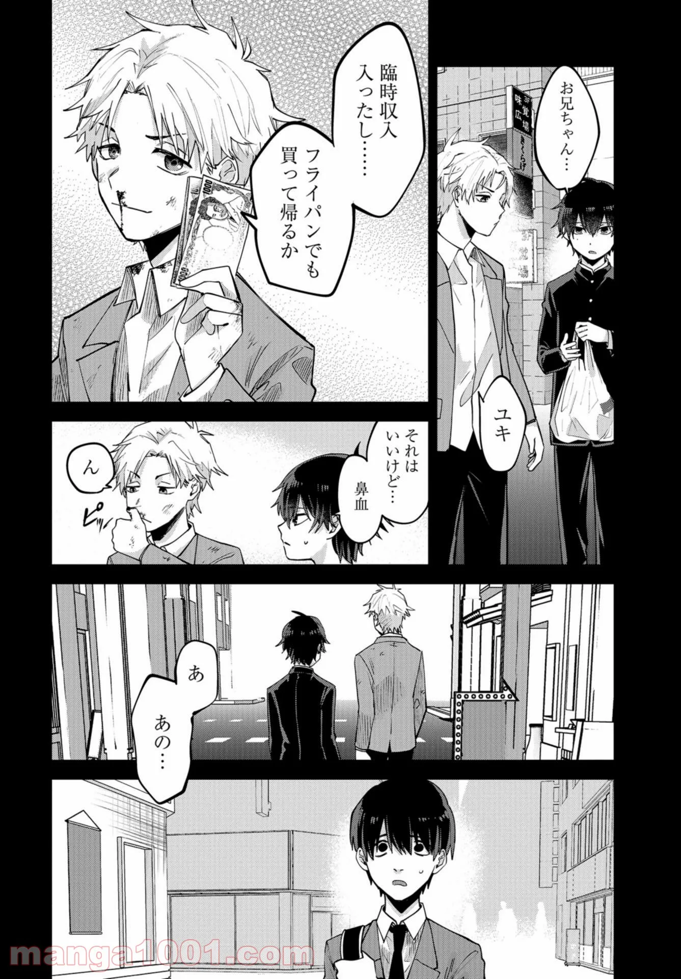 P26