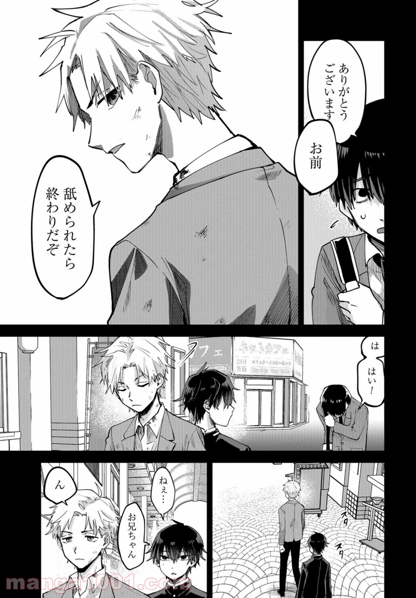 P27