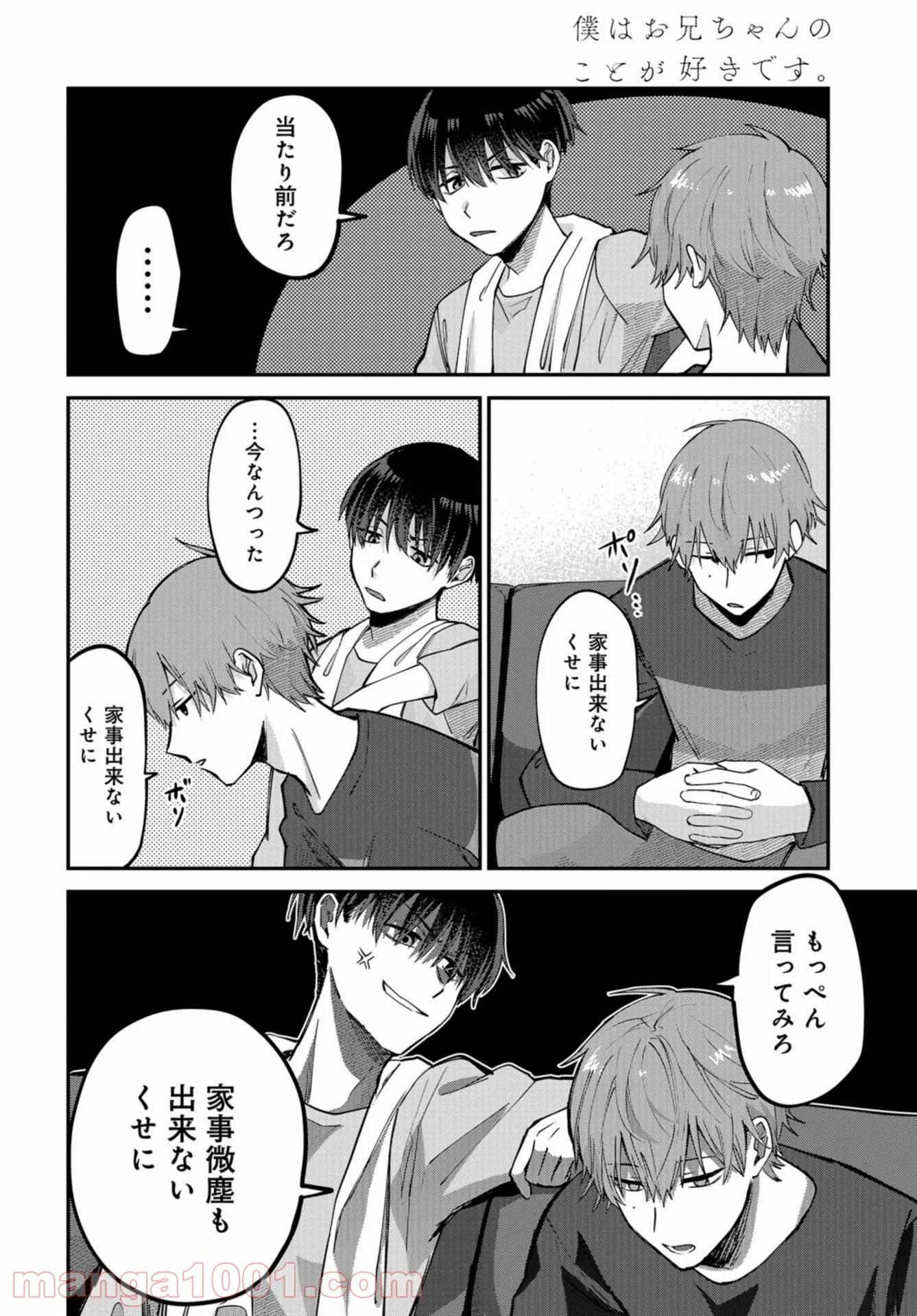 P34