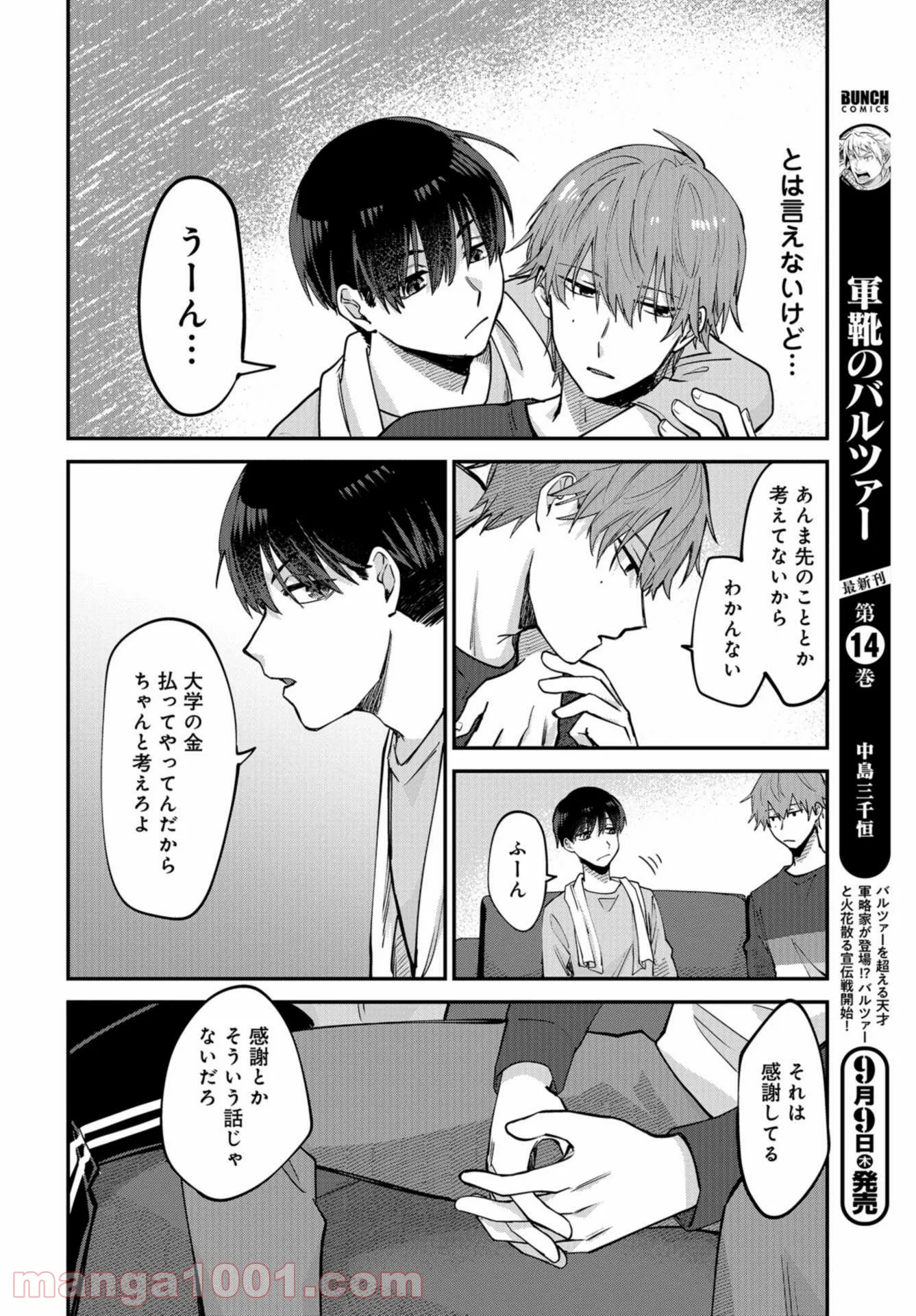 P36