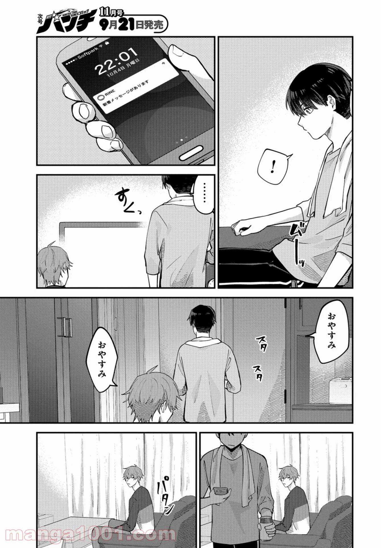 P37