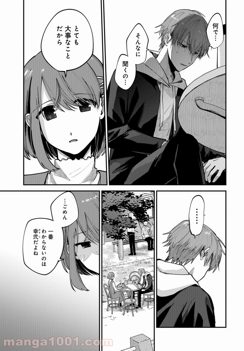 P27