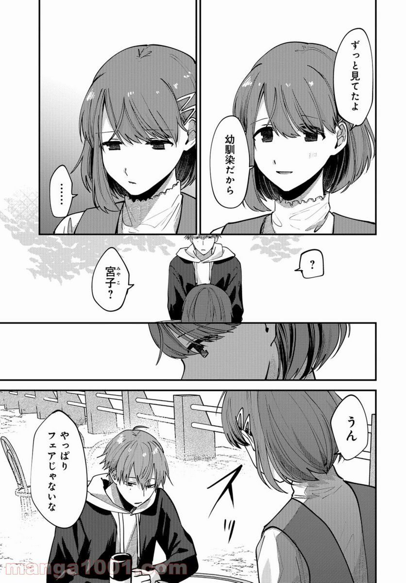 P31